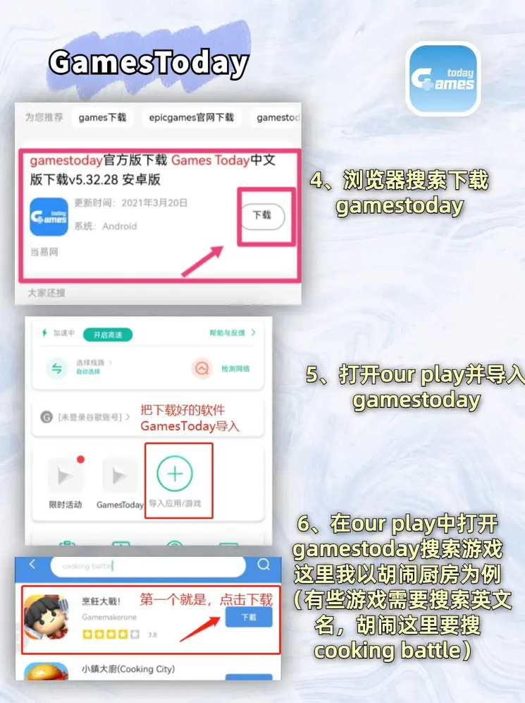 beplay体育官方客服截图2
